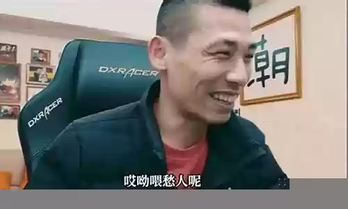 旭旭宝宝如何评价超时空装备插图