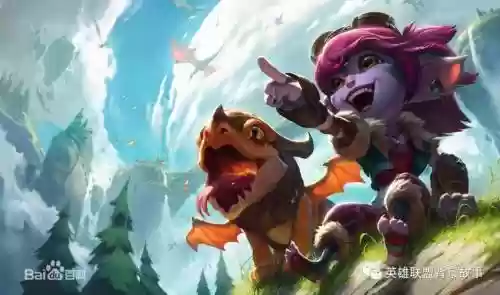 瑞玛故事的开始攻略插图1