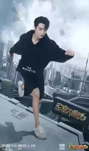 李秘密阵容插图