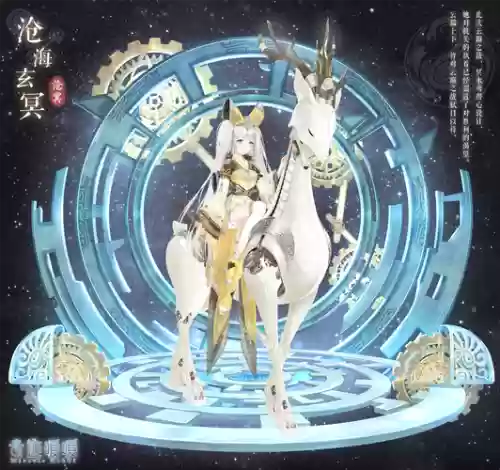 奇迹暖暖4-12技能插图