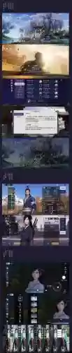 天刀隐身技能怎么破插图
