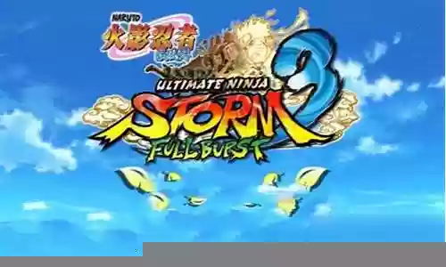 究极风暴攻略ps3插图