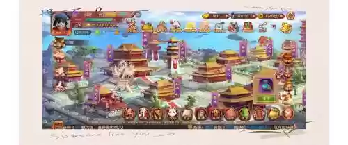 熹妃传第七世第五攻略插图1
