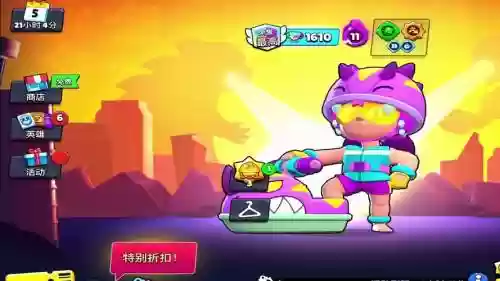 最强阵容荒野插图