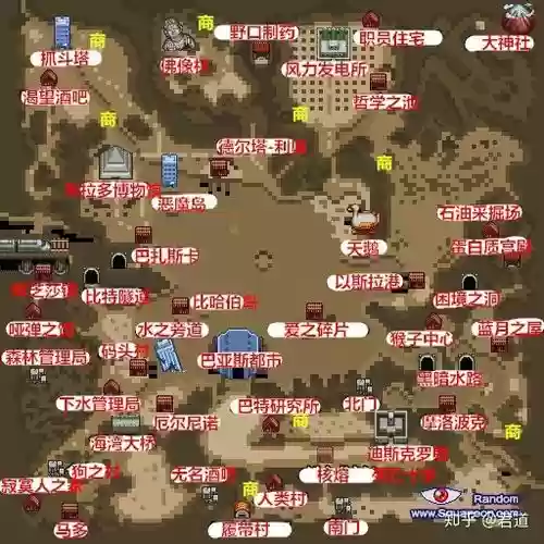 重装机甲兵2改攻略插图