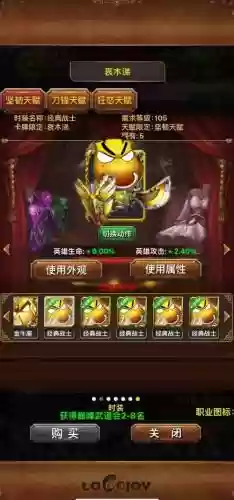 我叫mt武器获得途径_1插图1
