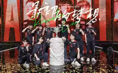 ag阵容2020插图1