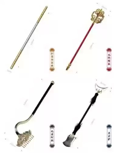 西游记武器排行榜插图