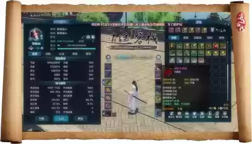神刀t4装备怎么得到插图1