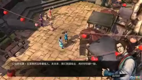 侠客风云传攻略杜康村怎样快速赚钱_1插图1