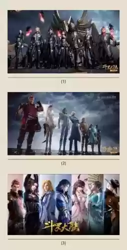 斗罗大陆锤子唐三阵容搭配插图1
