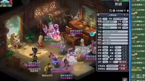 梦幻td阵容_1插图