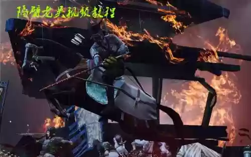 虎豹骑水兵攻略插图1