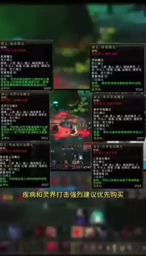 dk技能有哪些插图1