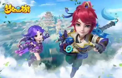 梦幻西游最新图片插图1