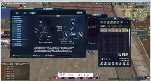 天刀送紫武器的任务_1插图