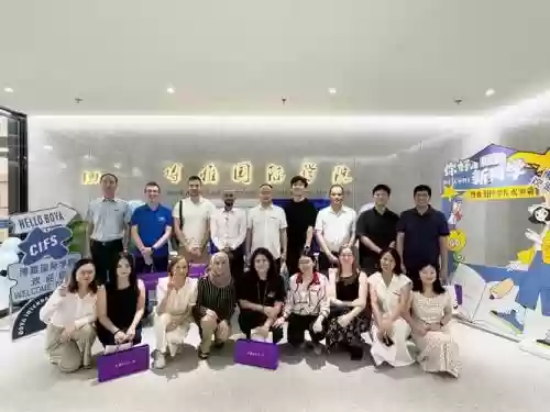 博雅国际阵容_1插图