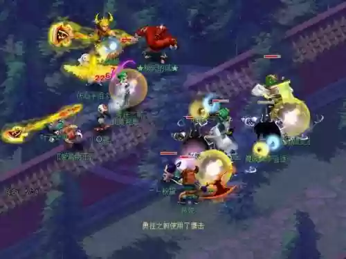 梦幻西游什么是鬼将套插图1
