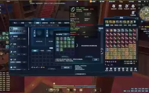 天涯明月刀制作装备材料插图1