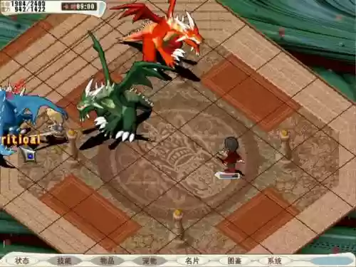 魔力怀旧魔宠pk技能插图1