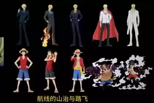 后期路飞阵容插图1