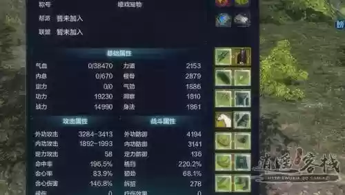神刀t4装备怎么得到插图