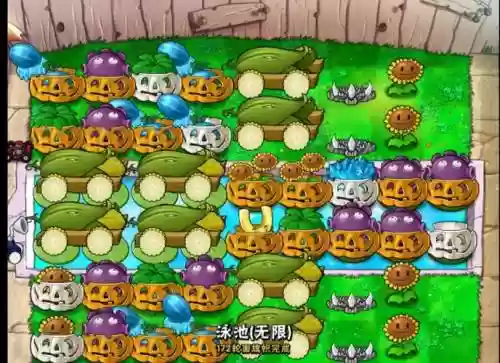 植物阵容对战插图1