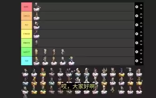 铃兰之剑阵容插图1
