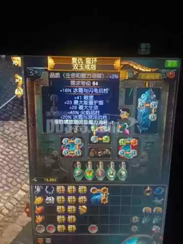 流放之路t18掉落装备插图