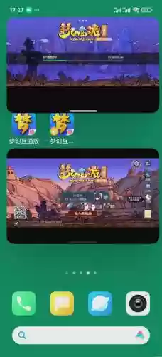 梦幻西游怎么复插图