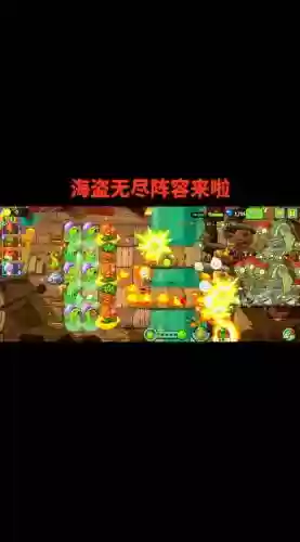秋葵无尽阵容插图1