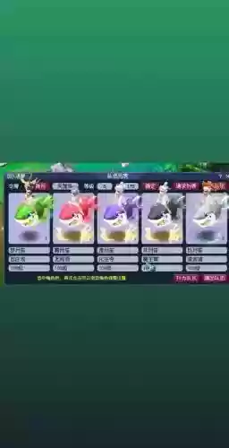 梦幻西游5开无底洞直播回放插图