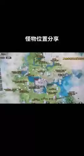 诛仙3单刷云渺第二关卡怪攻略插图1