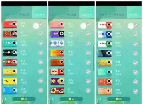 浅塘133关有攻略吗插图1