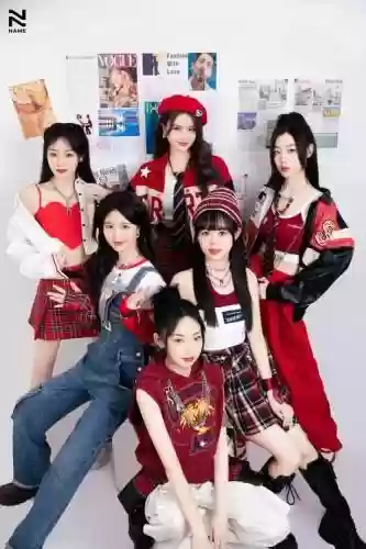 励志少女阵容插图