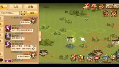 胡莱三国后期阵容搭配插图1
