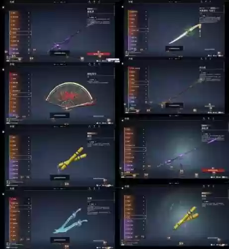阿春武器测评插图1