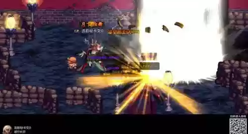 DNF红眼特效史诗武器插图1
