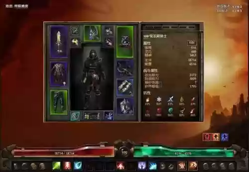 恐怖黎明奥术主武器插图1