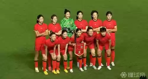 女足磨合阵容插图1