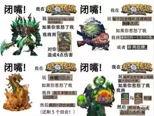 石炉穿不了装备怎么半插图1
