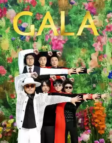 北京gala阵容插图1