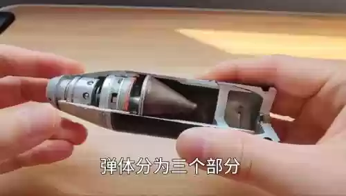 击倒拆卸武器插图