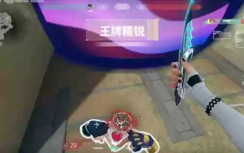 wa技能伤害显示插图1