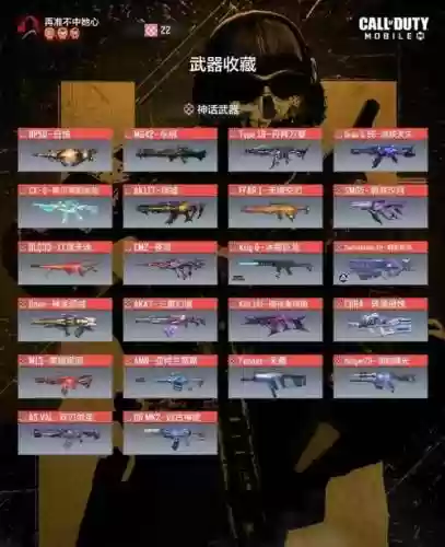 使命召唤ghosts游戏攻略_1插图1