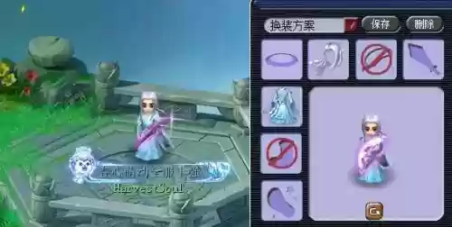 梦幻西游冰寒绡月白什么样子插图1