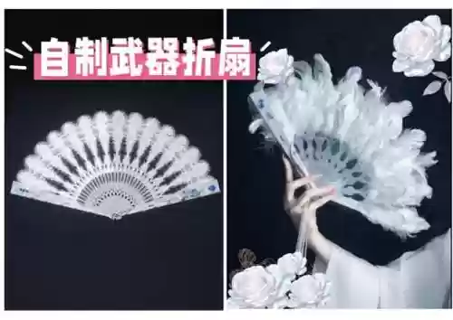 折扇能当武器吗插图