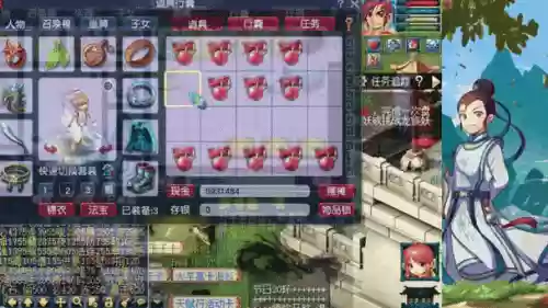 梦幻西游手游壁垒芙蓉内丹插图1