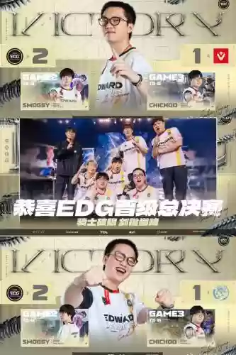 wclnaxx阵容插图1