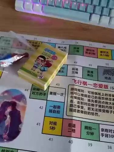 走棋情侣阵容插图1